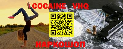 не бодяженный Пенза