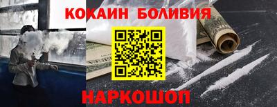 героин Первоуральск