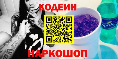героин Первоуральск