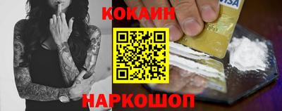 не бодяженный Пенза