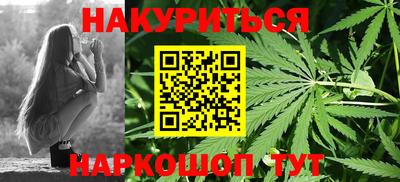 героин Первоуральск