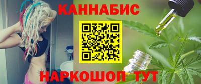 СК Партизанск