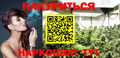 СК Партизанск
