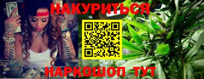 СК Партизанск