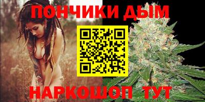 СК Партизанск