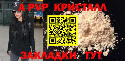 не бодяженный Пенза