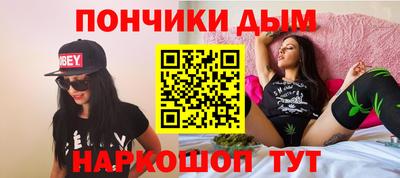 СК Партизанск