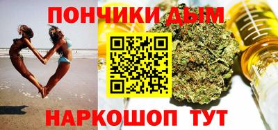 СК Партизанск