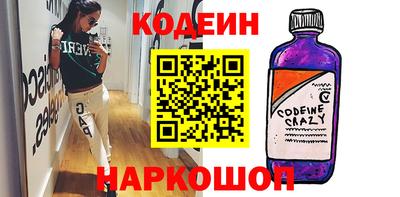 героин Первоуральск