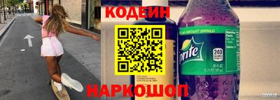 героин Первоуральск