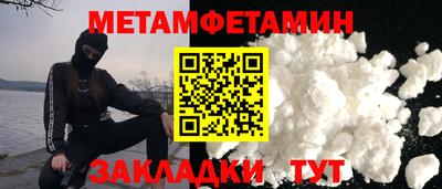 не бодяженный Пенза