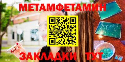 героин Первоуральск