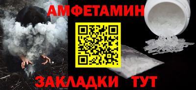 не бодяженный Пенза