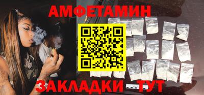 не бодяженный Пенза