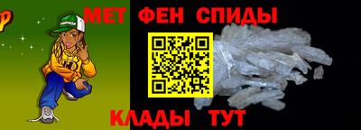 героин Первоуральск