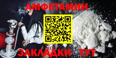 не бодяженный Пенза