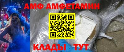 героин Первоуральск