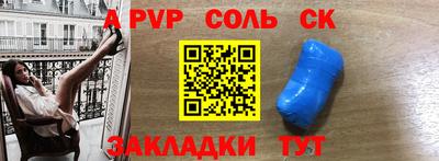 героин Первоуральск