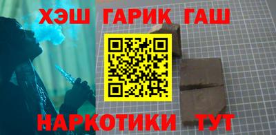 героин Первоуральск