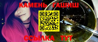 героин Первоуральск
