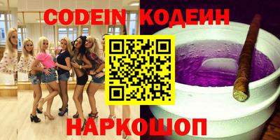 не бодяженный Пенза