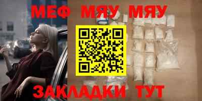 героин Первоуральск