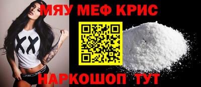 не бодяженный Пенза