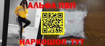 героин Первоуральск