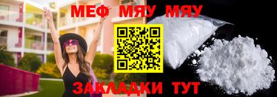 героин Первоуральск