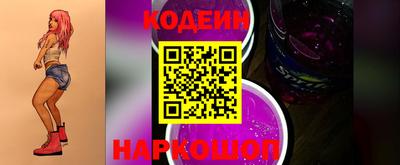 героин Первоуральск